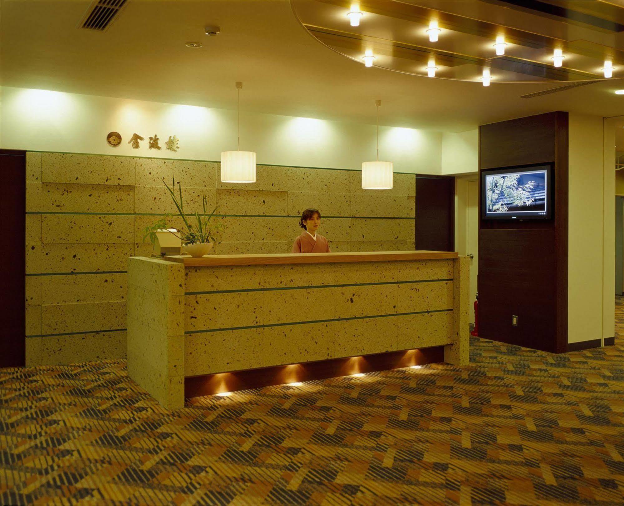 Kinparo Hotel Kyoto Exterior photo